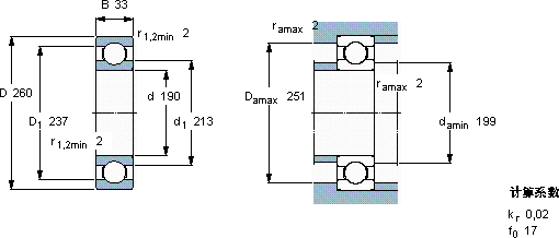 SKF61938 MA軸承圖紙