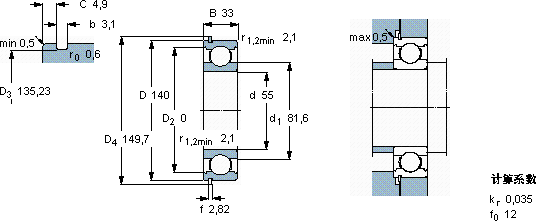 SKF6411 NR軸承圖紙