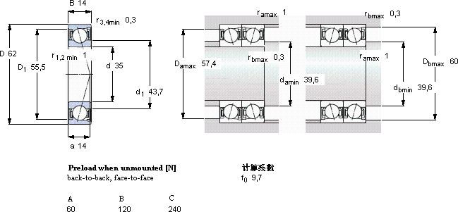 SKFS7007 CD/P4A軸承圖紙