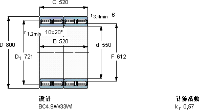SKF316115/VJ202軸承圖紙