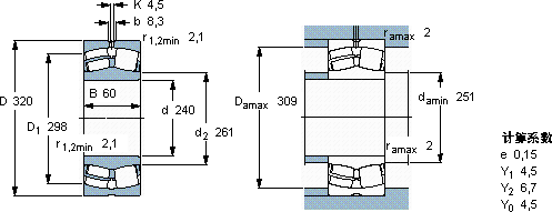 SKF23948 CC/W33軸承圖紙