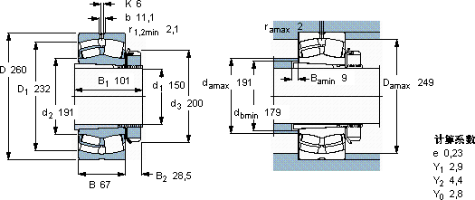 SKF23034 CCK/W33 + H 3034 *軸承圖紙