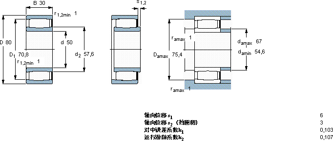 SKFC 4010 V *軸承圖紙