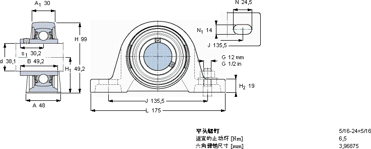 SKFSY 1.1/2 TF/VA201軸承圖紙