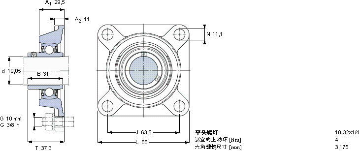 SKFFY 3/4 TF/VA228軸承圖紙