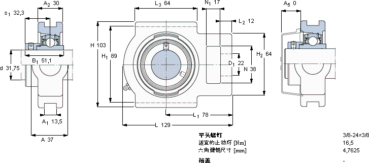 SKFTU 1.1/4 WF軸承圖紙