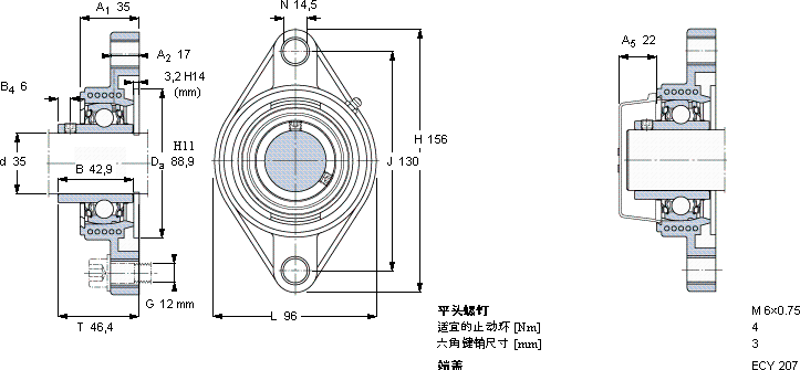 SKFFYTBKC 35 NTR/VE495軸承圖紙